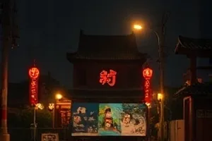 《南岸手记》解析封面，雨季中的窗与稿纸