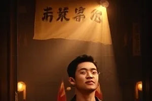 《月台八分钟》解析封面，站台报站与列车进站