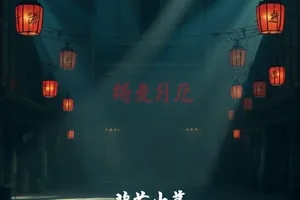 《长夜放映厅》解析封面，午夜散场后的空座椅