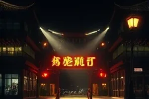 《空白页计划》解析封面，写到一半的稿件